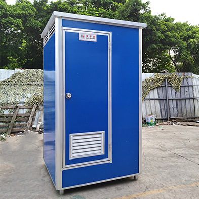 Portable Toile (1)