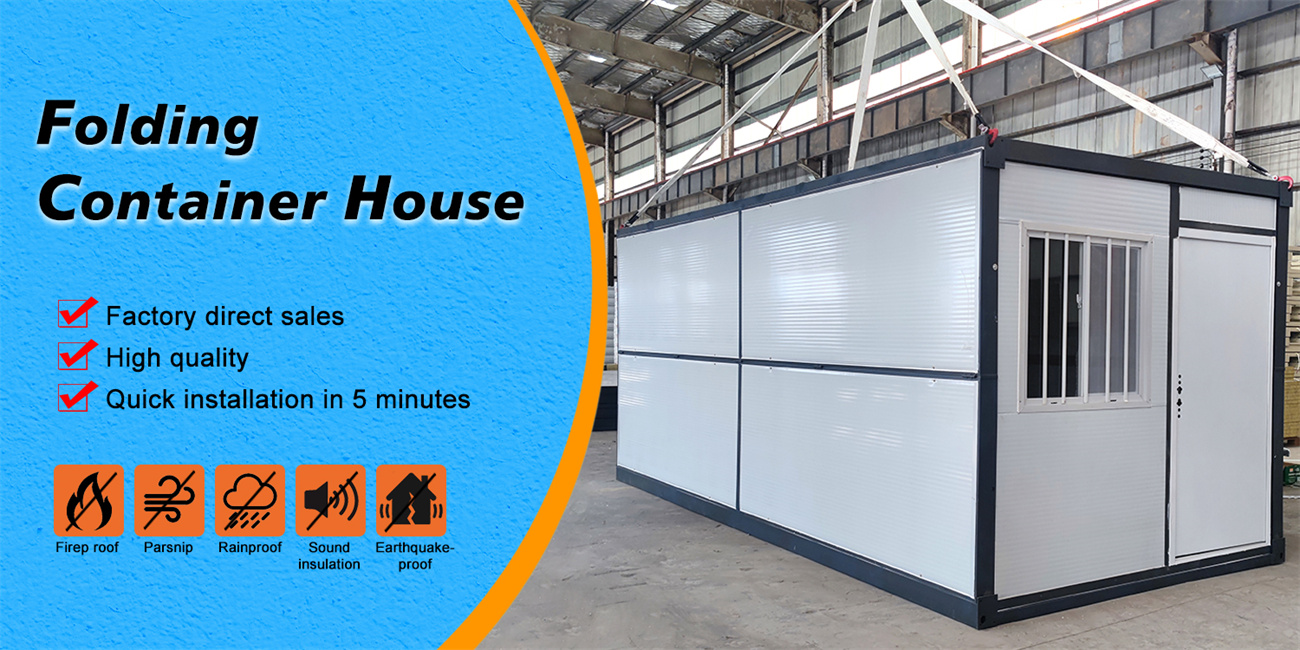 iny Home Prefab Steel Contain